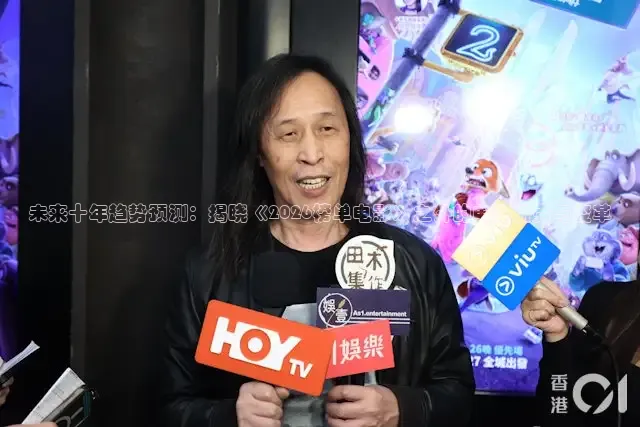 即看影视官方版
