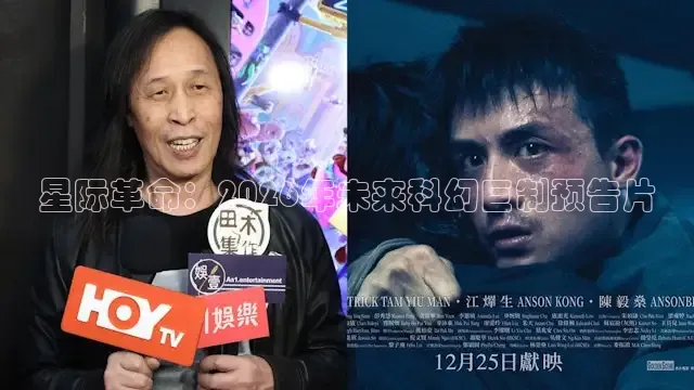 即看影院官网