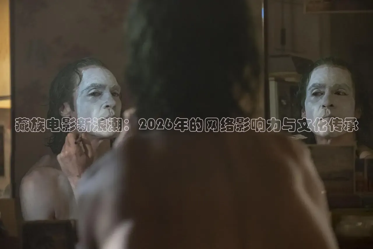 即看影视播放器