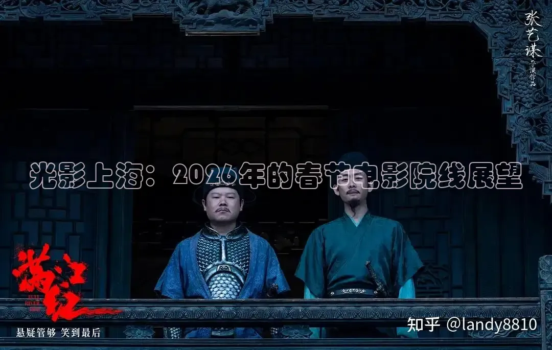 即看影视下载