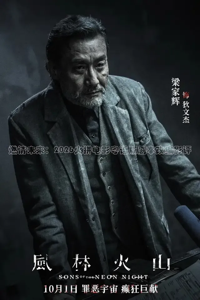 即看电影官方网站入口