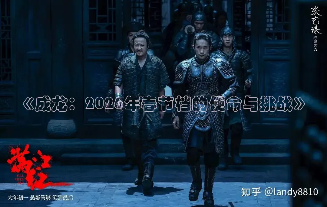 即看电影4k