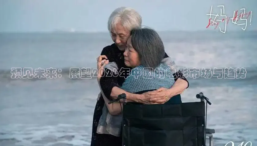 即看电影官方网站入口