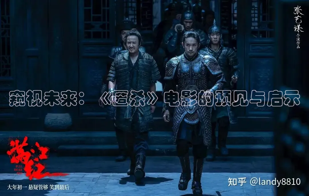 即看影视官方版